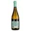Вино Artwinery Артемівське Мрія ординарне столове мускатне біле напівсолодке 0.75 л - мініатюра 2