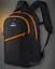 Рюкзак спортивний Crivit Wander-Rucksack 20 л для ноутбука чорний (IAN481916-1) - мініатюра 1
