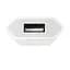 Адаптер – зарядный блок Foxconn 5W Usb Power MD813 - миниатюра 2