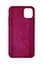 Магнитный чехол XON PhoneCase Magnetic для iPhone 11 Pro Max (PCMD1111400F 8673) Розовый - миниатюра 3