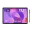 Планшет 12.1 Idea Tab Plus Luna Grey 2560x1600 (IPS 90 Гц) MediaTek Dimensity 6400 (8 ядер) Lenovo teh0019967 - миниатюра 1