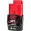 Акумулятори до електроінструменту + зарядний пристрій Milwaukee M12 NRG-202 (4933459209) [99376] - мініатюра 2