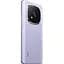 Смартфон Xiaomi Redmi Note 14 Pro+ 5G 12/512Gb Lavender Purple No Adapter UA UCRF - миниатюра 1