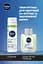 Бальзам после бритья NIVEA MEN "Восстановление" для чувствительной кожи 100 мл - миниатюра 6