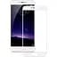 Защитное стекло Toto 2.5D Soft Full Cover Tempered Glass Meizu MX6 Gold - миниатюра 1