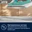 Праска Electrolux Care 500 E5SI2-2AM біло-зелена - мініатюра 4