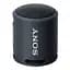 Портативна акустика Sony SRS-XB13 Black (SRSXB13B) [69828] - мініатюра 1