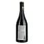 Вино Domaine Valiniere Saint Drezery Vieilles Vignes 2016 AOP Coteaux du Languedoc, червоне, сухе, 0,75 л - мініатюра 4