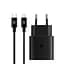 Зарядний пристрій ArmorStandart AR-TA800 USB-C 25W Black + кабель USB-C to Lightning (ARM77721) - мініатюра 1