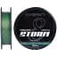 Шнур Brain Stor м 8X (green) 150 м 0.08 мм 11 lb/4.8 кг - миниатюра 1