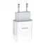 Зарядное сетевое Hoco C73A Glorious 2USB 2.4A MicroUSB Белый - миниатюра 4