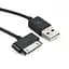 Дата кабель USB 2.0 to Samsung 30-pin (Spesial) 1m Extradigital (KBD1643) - мініатюра 1