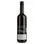 Вино Heartbeats Red Wine красное полусладкое 0.75 л - миниатюра 2