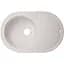 Кухонна мийка Lidz 780x500/200 COL-06 бежева (LIDZCOL06780500200) - мініатюра 1