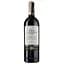 Вино Louis Eschenauer Bordeaux Rouge, червоне, сухе, 13,5%, 0,75 л (1312420) - мініатюра 1