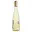 Вино Anecoop Sol de Mediterraneo D.O., белое, сладкое, 12%, 0,75 л - миниатюра 2