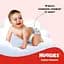 Набір підгузків Huggies Little Movers 3 (4-9 кг) 156 шт. (2 п. по 78 шт.) - мініатюра 13