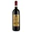 Вино Ruffino Riserva Ducale Chianti Classico Riserva, 13,5%, 0,75 л - миниатюра 2