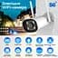 IP-відеокамера з WiFi 5Mp Light Vision VLC-8356WI(Camhi Pro) f=3.6mm, ІЧ+LED-підсвічування, з мікрофоном (75-00299) - мініатюра 15