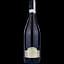Вино Masciarelli Trebbiano d'Abruzzo DOC Reserva Marina Cvetic, белое, сухое, 14,5%, 0,75 л - миниатюра 1
