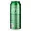 Пиво Carlsberg Premium Pilsner, светлое, 5%, ж/б, 0,5 л (260560) - миниатюра 2