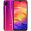 Смартфон Xiaomi Redmi Note 7 3/32GB Nebula Red Global Rom Refurbished - мініатюра 2