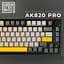 Клавіатура Epomaker AK820 Pro Gift Switch Black механічна бездротова (AK820-PRO-B-G)  - мініатюра 15