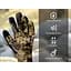 Водонепроницаемые перчатки DexShell Drylite 2.0 Gloves L темный камуфляж - миниатюра 3