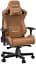 Крісло ігрове Anda Seat Kaiser 2 Size XL Brown (AD12XL-07-K-PVC-K01) - мініатюра 2