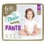 pidhuzky-trusyky-dada-extra-soft-6-15-kh-28-sht