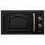 Микроволновая печь Gorenje Mo 4250 Clb (MXY90Z) - миниатюра 1