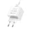 Сетевое зарядное устройство для Borofone BAS12A Erudite single port 18W/QC3.0/1USB белый - миниатюра 1