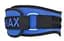 Пояс для важкої атлетики (MFB-421 Simply the Best) Mad Max M fit0012356 - мініатюра 3