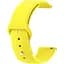 Силиконовый ремешок BeCover для Samsung Galaxy (20 mm)/Watch 5/ Watch 4 40/44mm/Watch 4 Classic 42 mm/Watch Active/Active 2 40/44mm/Watch 3 41 mm/Gear S2/Classic/Gear Sport Yellow (706181) - миниатюра 1