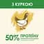 Сухий корм для стерилізованих котів Cat Chow Sterilised з куркою 1.5 кг - мініатюра 7