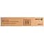 Тонер-картридж Xerox WC7120/7125/7220/7225 Yellow 15 000 стр. teh0015253 - миниатюра 1