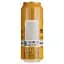 Пиво St.Pierre Blonde, світле, з/б, 6,5%, 0,5 л - мініатюра 3