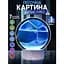 3D пісочна художня лампа XPRO (43475-_363) - мініатюра 7