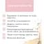 Олія-втирка для нігтів Eveline Nail Therapy Professional Med+ 12 мл - мініатюра 3