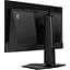 Монітор MSI 26.5" MAG 271QP QD-OLED X24 [150083] - мініатюра 10