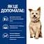 Сухий корм Hill’s Prescription Diet k/d для собак для підтримання функції нирок з куркою 2 кг - мініатюра 4