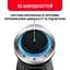 Занурювальний блендер Tefal HB656G10 - мініатюра 2