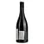 Вино Devois De Ceceles Rouge 2020 AOP Pic Saint Loup, червоне, сухе, 0.75 л - мініатюра 3