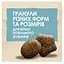 Сухой корм для щенков Dog Chow Puppy <1, с ягненком, 2,5 кг - миниатюра 5