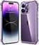 Силіконовий протиударний чохол Case панель + скло 9Н на Iphone 14 Pro Max прозорий (5747457457) - мініатюра 2