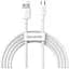 Кабель Baseus Simple Wisdom Data Cable Kit USB to Micro 2.1A 2 шт. 1.5 м Білий - мініатюра 1