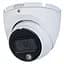 HDCVI камера Dahua (DH-HAC-HDW1200TLMP-IL-A (2.8мм)) - мініатюра 2