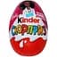 Яйце шоколадне Kinder Сюрприз Barbie для дівчаток 20 г (365776) - мініатюра 1