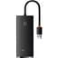 USB-хаб Baseus Lite Series 4-Port USB-A Hub (WKQX030001) [77936] - мініатюра 1