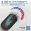 Компьютерная мышка Promate CM-2400 USB Black (cm-2400.black) - миниатюра 4